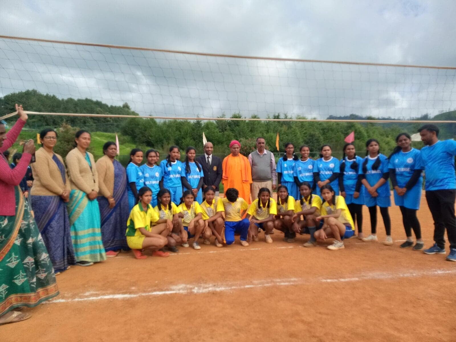 National Youth Day Inter School Sports Competition 2023