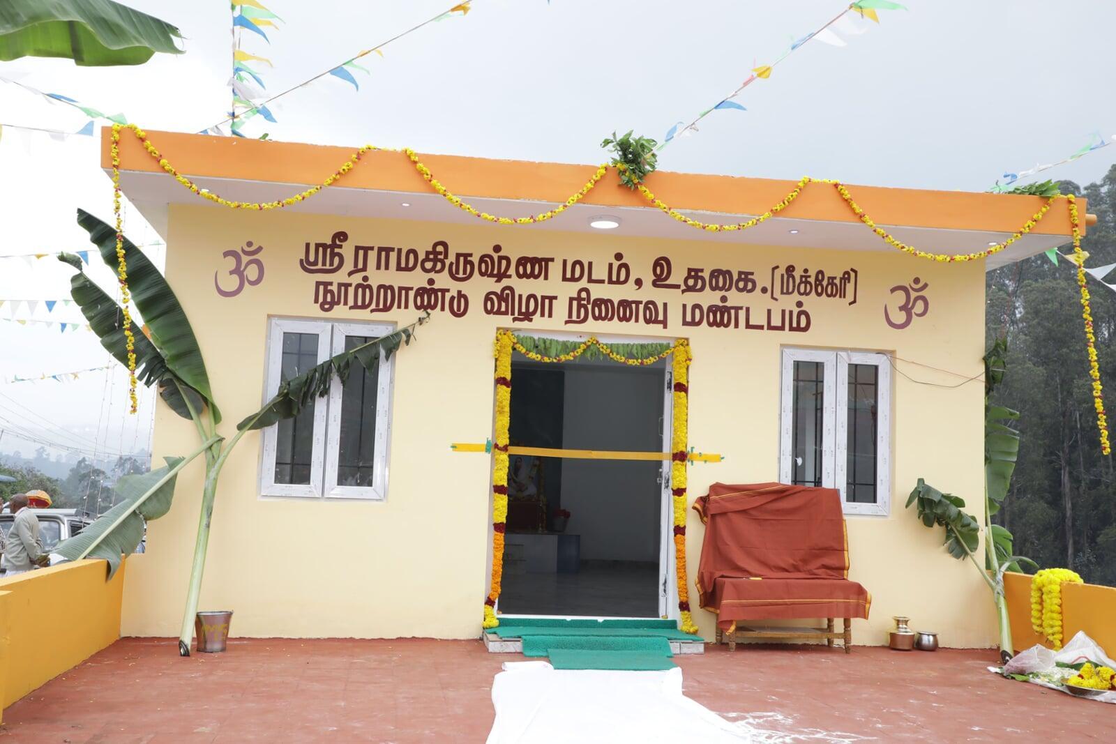 Centenary Celebrations Part 2