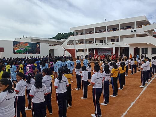 National Youth Day Inter School Sports Competition 2023 - 05 December