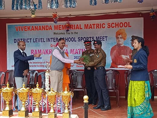 National Youth Day Inter School Sports Competition 2023 - 05 December