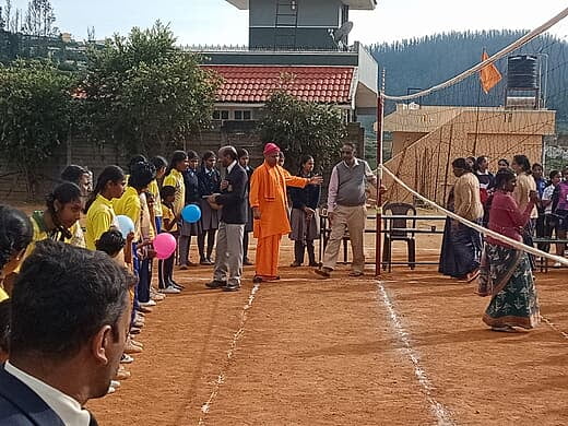 National Youth Day Inter School Sports Competition 2023 - 06 December