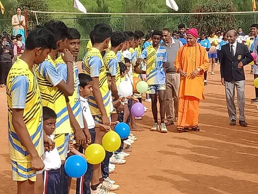 National Youth Day Inter School Sports Competition 2023 - 06 December