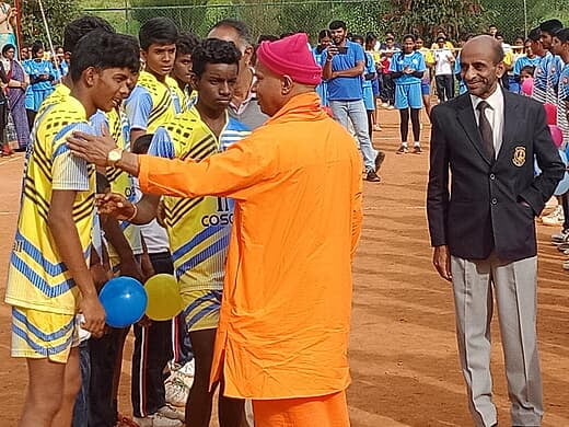 National Youth Day Inter School Sports Competition 2023 - 06 December