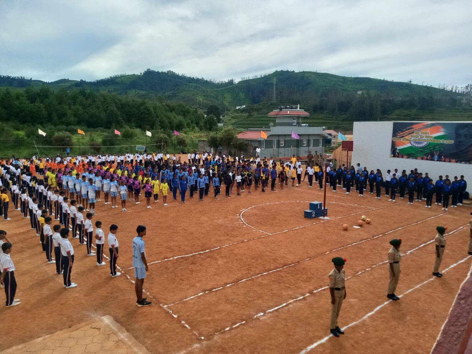 National Youth Day Inter School Sports Competition 2023 - 05 December