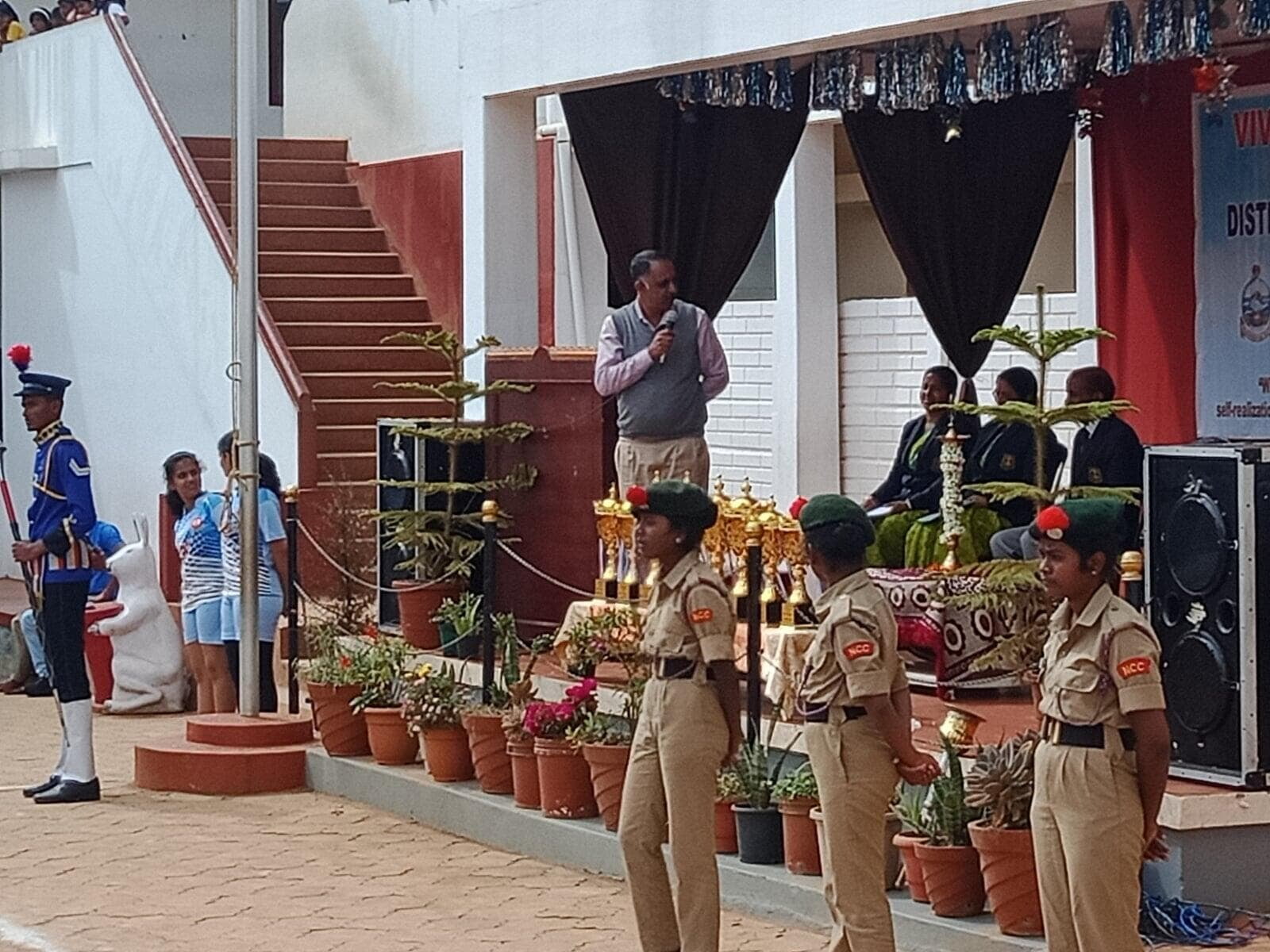 National Youth Day Inter School Sports Competition 2023 - 05 December