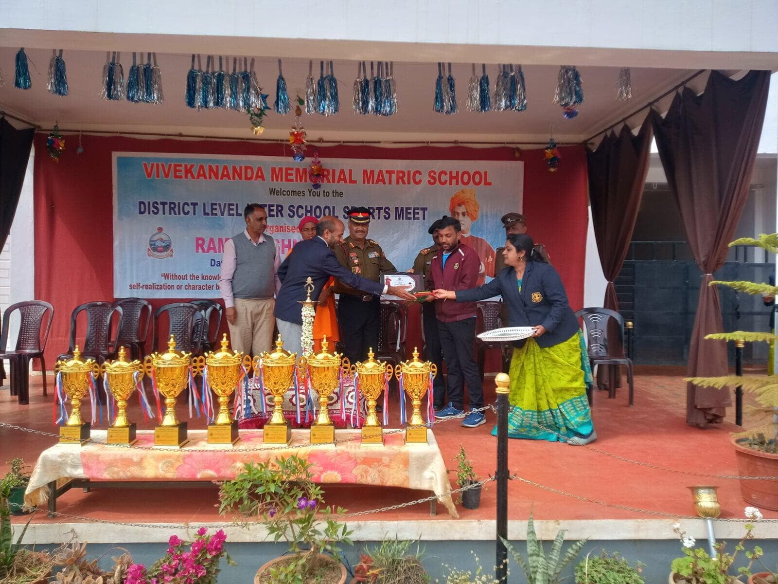National Youth Day Inter School Sports Competition 2023 - 05 December