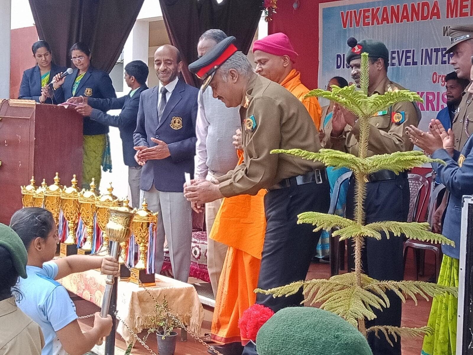 National Youth Day Inter School Sports Competition 2023 - 05 December