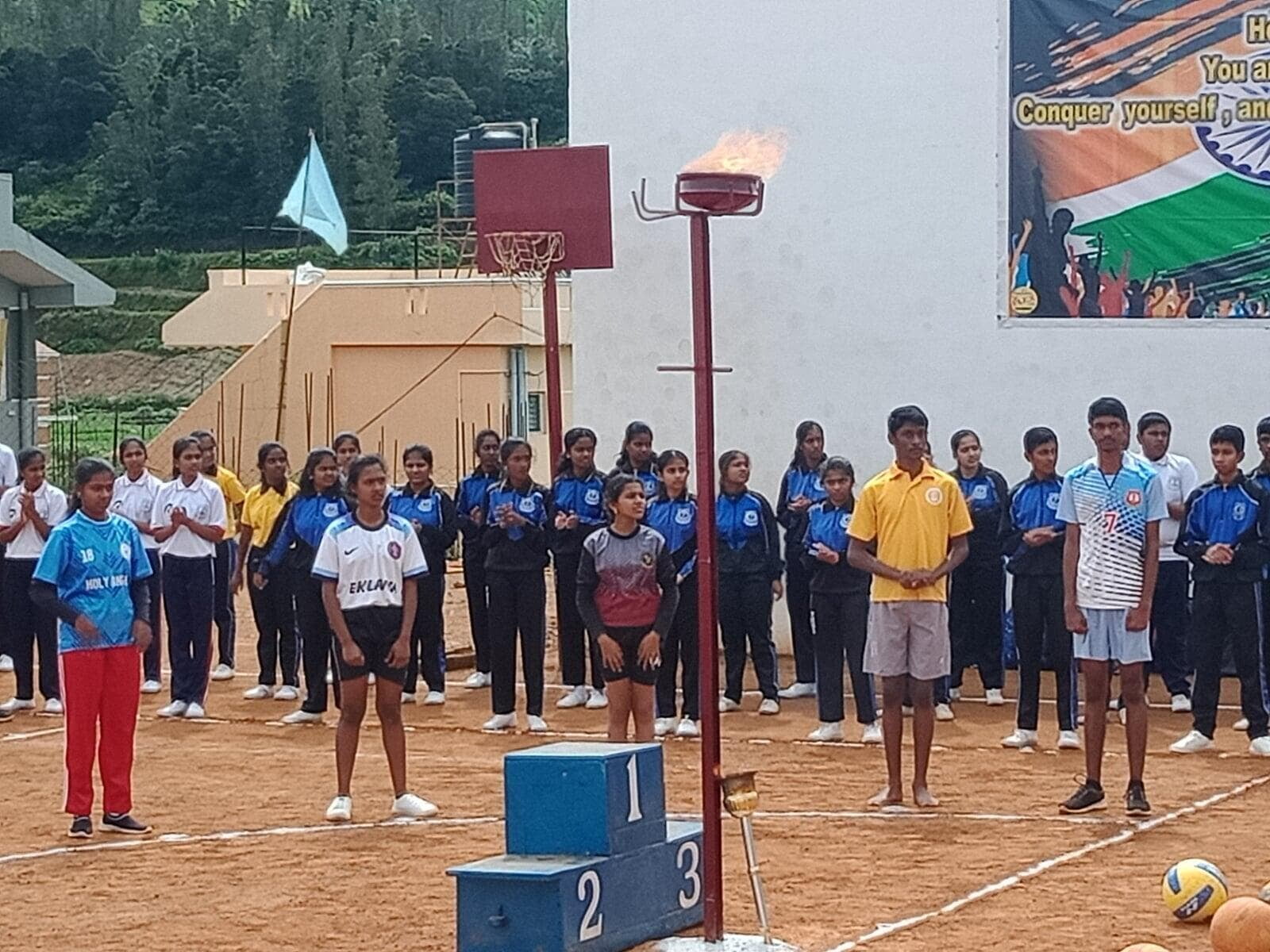 National Youth Day Inter School Sports Competition 2023 - 05 December
