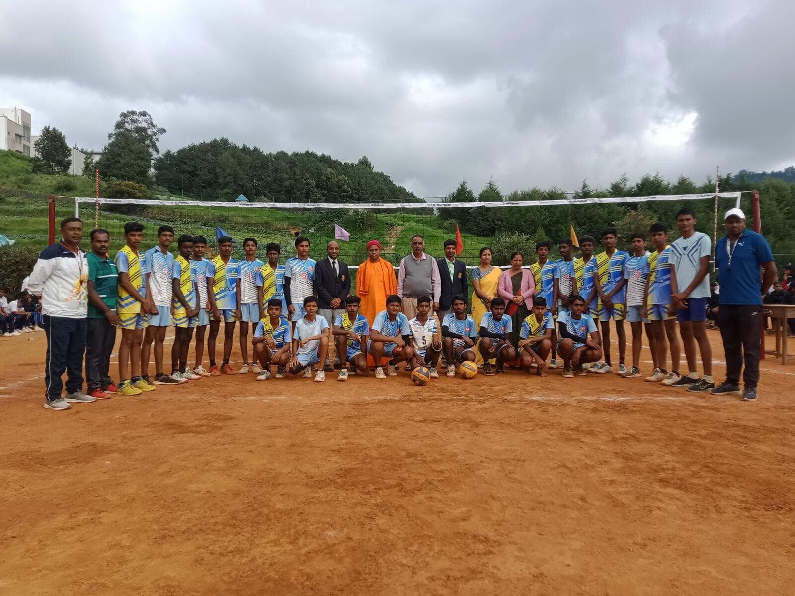 National Youth Day Inter School Sports Competition 2023 - 06 December