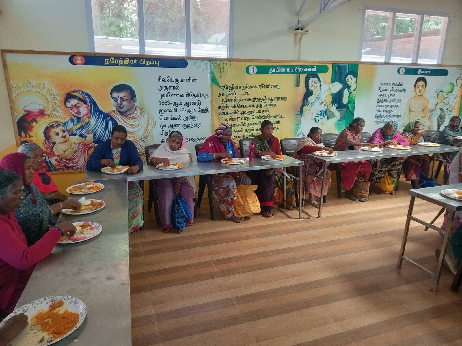 Pecuniary help October 2023