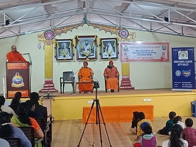 Swami Vivekananda Scholarship and Spectacles distribution Ceremony